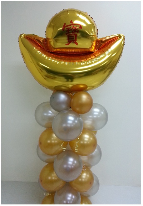 Bullion Gold Nugget Balloon Column Singapore